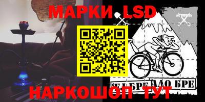 a pvp Железногорск