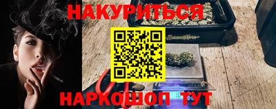 mdpv Железноводск