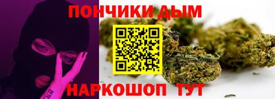 mdpv Железноводск