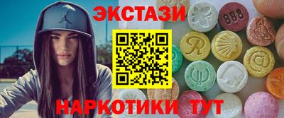mdpv Железноводск