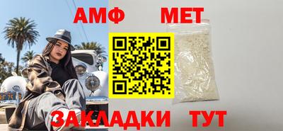 mdpv Железноводск