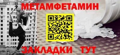 a pvp Железногорск