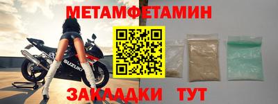 a pvp Железногорск